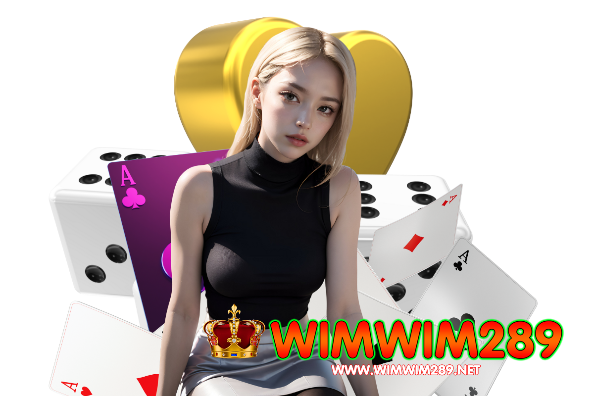 wimwim 289 wallet