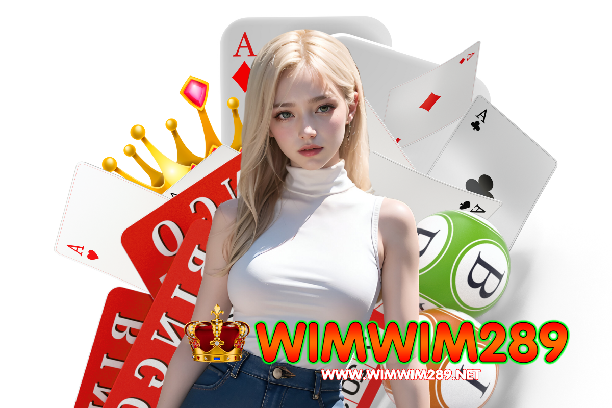 wimwim 289 สล็อต